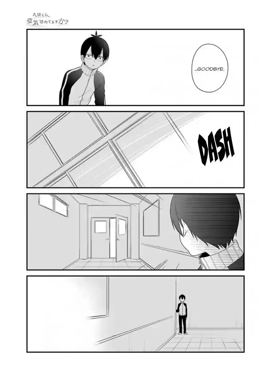 Kusumi-kun, Kuuki Yometemasu ka? Chapter 38 24